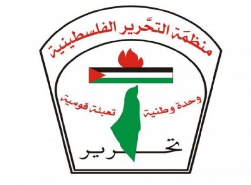 Palestine Liberation Organisation Plo Mapping Palestinian Politics European Council On Foreign Relations
