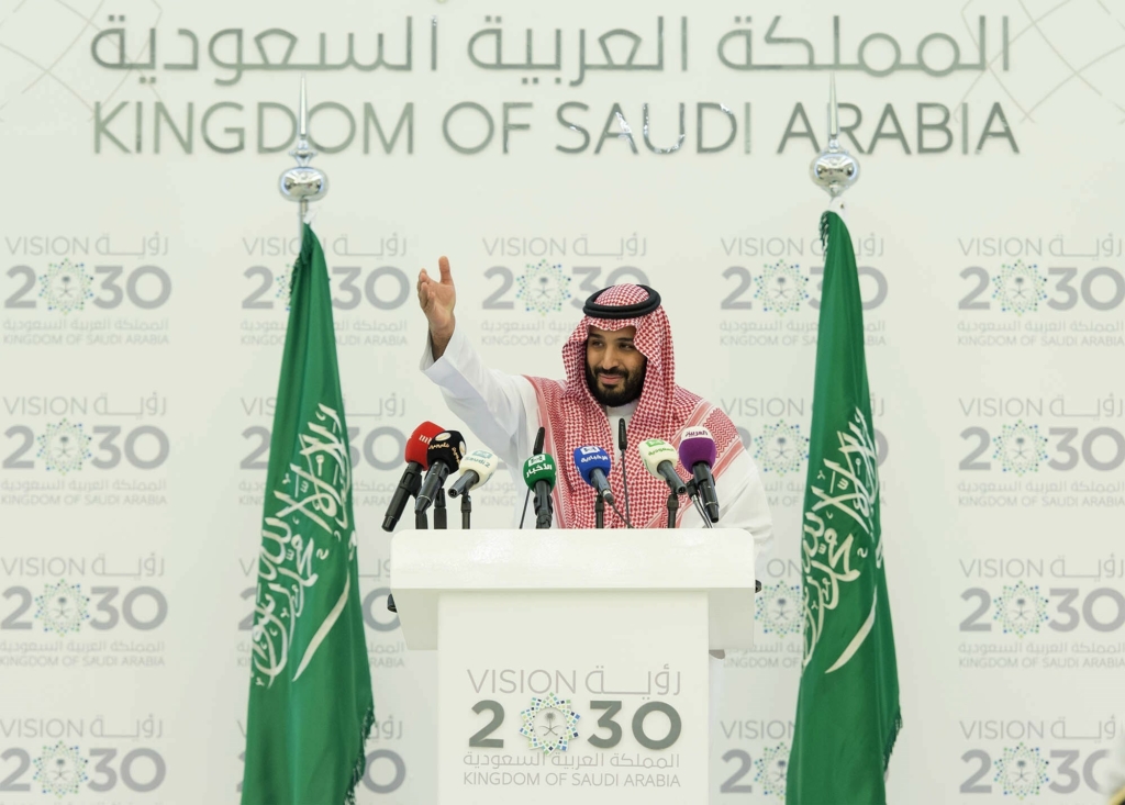 RIYAHD, SAUDI ARABIA - APRIL 25: Deputy Crown Prince of Saudi Arabia Mohammad bin Salman Al Saud delivers a speech during a press conference in Riyadh, Saudi Arabia on April 25, 2016. Pool / Bandar Algaloud / Anadolu Agency