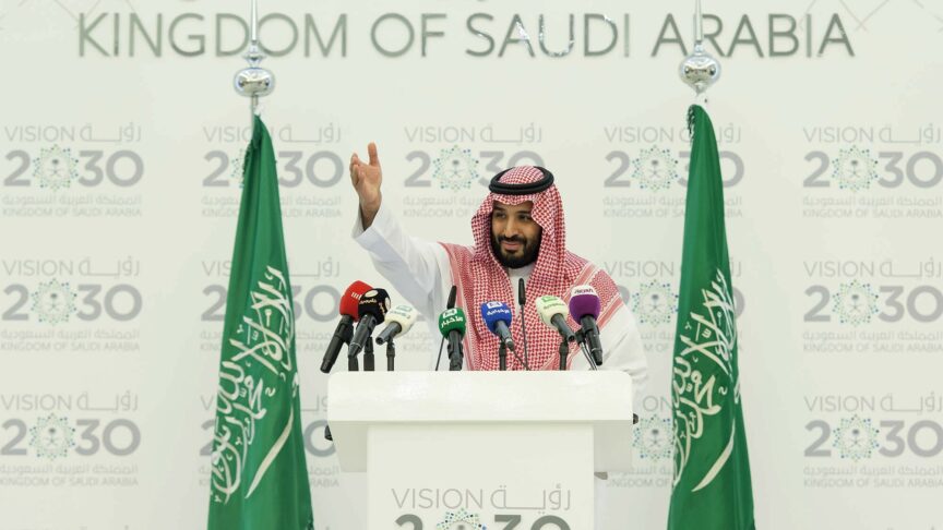 RIYAHD, SAUDI ARABIA - APRIL 25: Deputy Crown Prince of Saudi Arabia Mohammad bin Salman Al Saud delivers a speech during a press conference in Riyadh, Saudi Arabia on April 25, 2016. Pool / Bandar Algaloud / Anadolu Agency