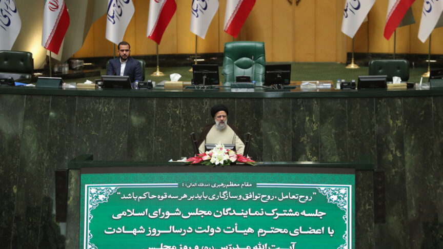 December 1, 2021, Tehran, Tehran, Iran: Iranian President EBRAHIM RAISI speaks during a parliament session on the occasion of Parliament Day, at the Iranian parliament in Tehran, Iran, 01 December 2021. Iranian officials state that they are looking for a good, positive nuclear deal in Vienna which will lead to the lifting of sanctions against the nation. Iran and world powers resumed nuclear talks in Vienna, Austria on 29 November 2021. They met Wednesday to discuss the budget for the next year. Iran’s economy is suffering from high inflation and unemployment along with a large budget deficit intensified by U.S. sanctions. (Credit Image: Â© Iranian Presidency via ZUMA Press Wire
