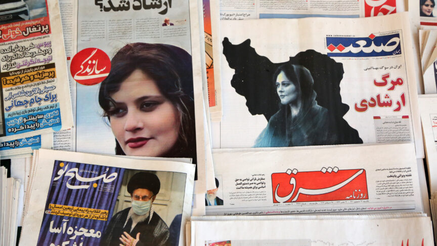 TEHRAN, IRAN – SEPTEMBER 18: A view of Iranian newspapers with headlines of the death of 22 years old Mahsa Amini who died after being arrested by morality police allegedly not complying with strict dress code in Tehran, Iran on September 18, 2022. Fatemeh Bahrami / Anadolu Agency