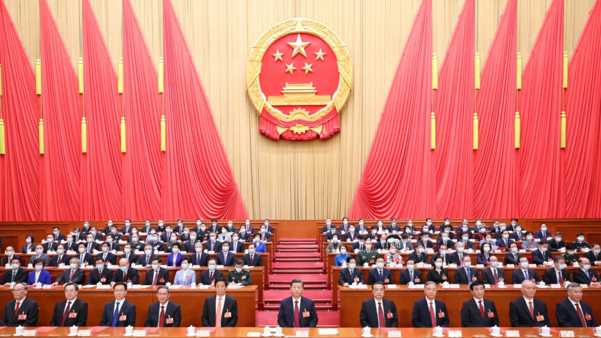 China’s President Xi Jinping (C) and other Chinese leaders attend the closing meeting of the first session of the 14th National People’s Congress (NPC) at the Great Hall of the People in Beijing, China, 13 March 2023