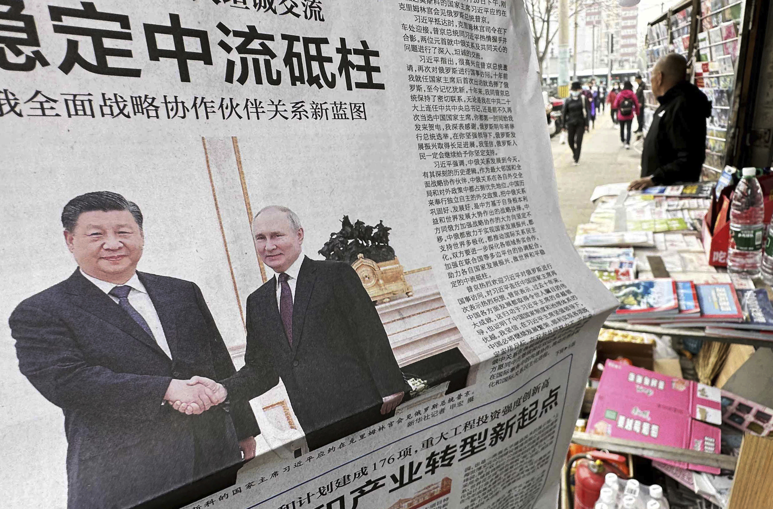 China and Ukraine: The Chinese debate about Russia's war