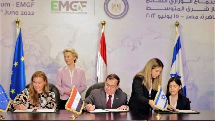 CAIRO, EGYPT – JUNE 15: (—-EDITORIAL USE ONLY – MANDATORY CREDIT – “EGYPT MINISTRY OF PETROLEUM / HANDOUT” – NO MARKETING NO ADVERTISING CAMPAIGNS – DISTRIBUTED AS A SERVICE TO CLIENTS—-) Egyptian Minister of Petroleum and Mineral Resources Tarek El-Molla (3rd R), Israeli Minister of Energy Karine Elharrar (R) and EU Commissioner for Energy Kadri Simson (L) sign an agreement in Cairo, Egypt on June 15, 2022. The agreement was signed between Egypt, Israel and the European Union to increase liquified natural gas sales to Europe, who aims to reduce their dependence on supplies from Russia. Egypt Ministry of Petroleum / Anadolu Agency
