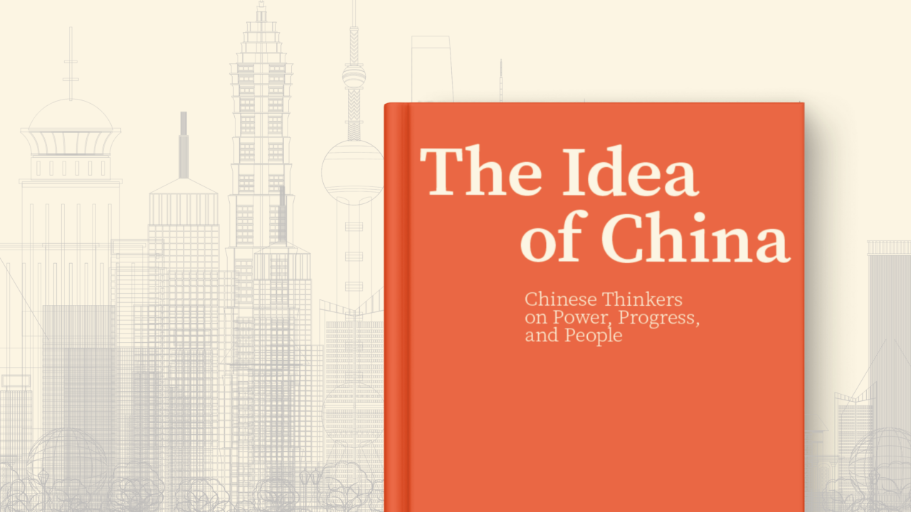 The idea of China | ECFR