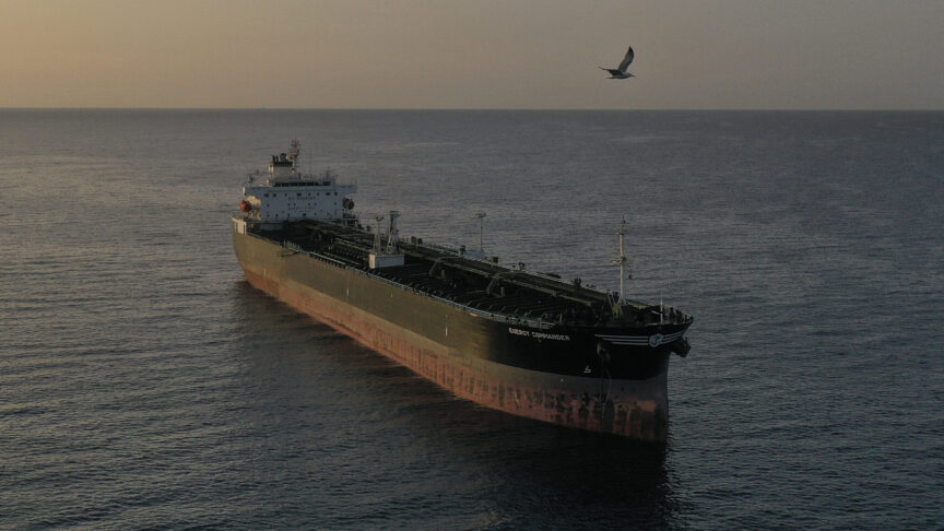 Middle east conflict oil prices