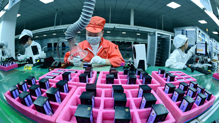 Lithium battery production in hai'an