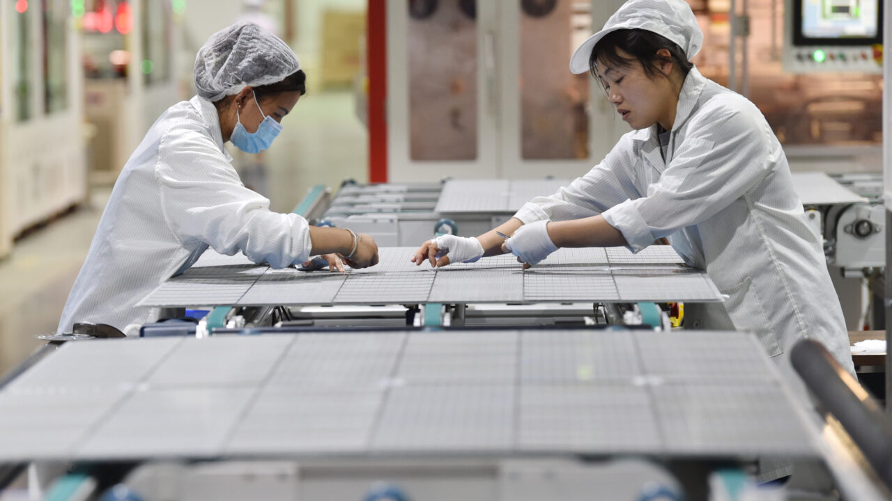 Photovoltaic Industry In China