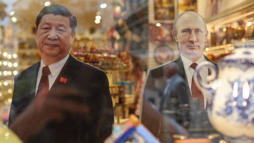 Souvenirs featuring world leaders