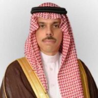 Prince Faisal Bin Farhan Bin Abdullah Al Saud