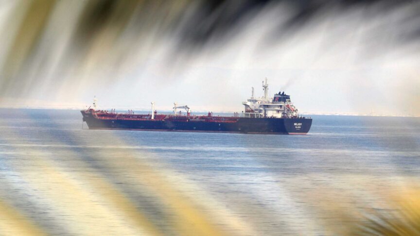 EGYPT SUEZ CANAL IEA OIL RELEASE