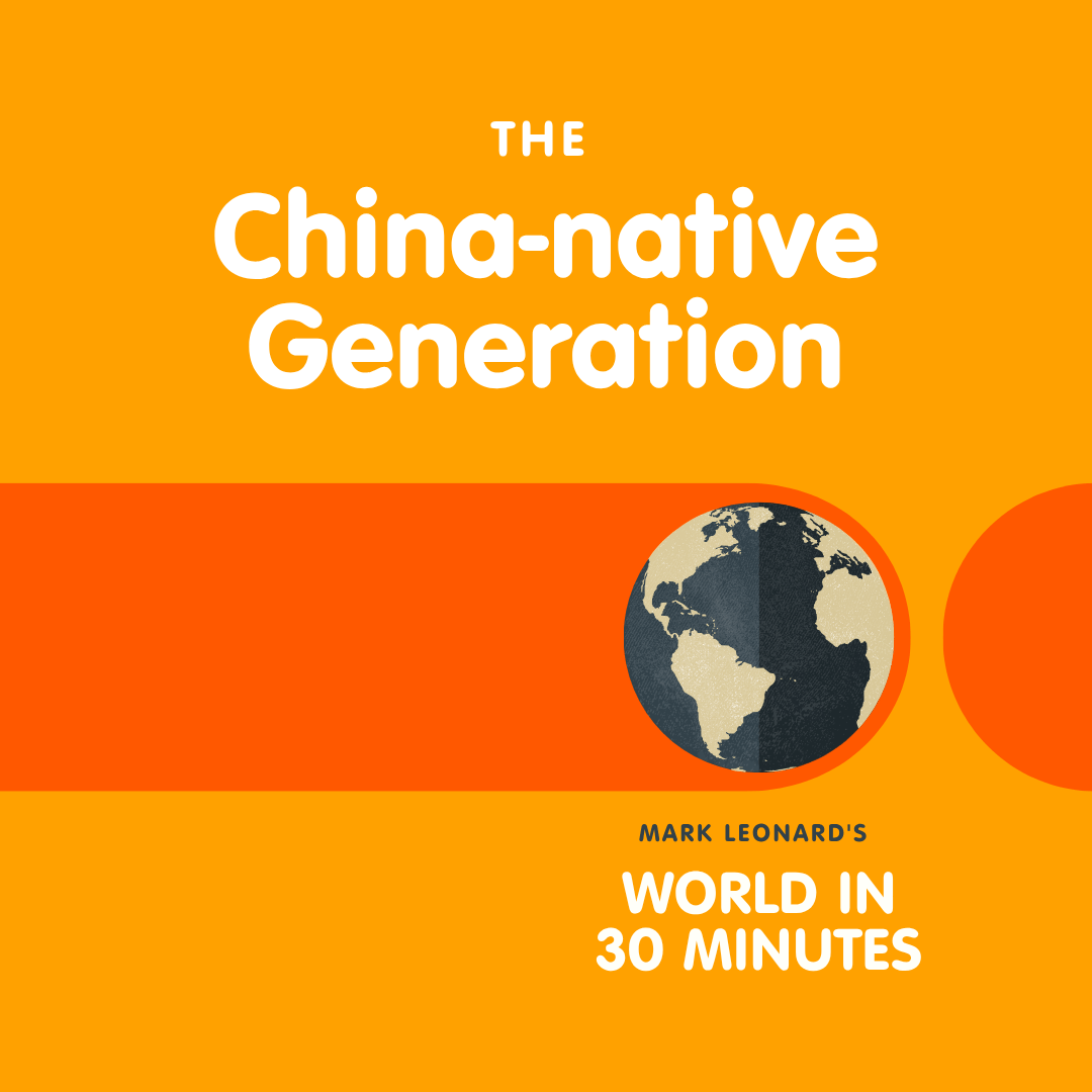 The China-native generation