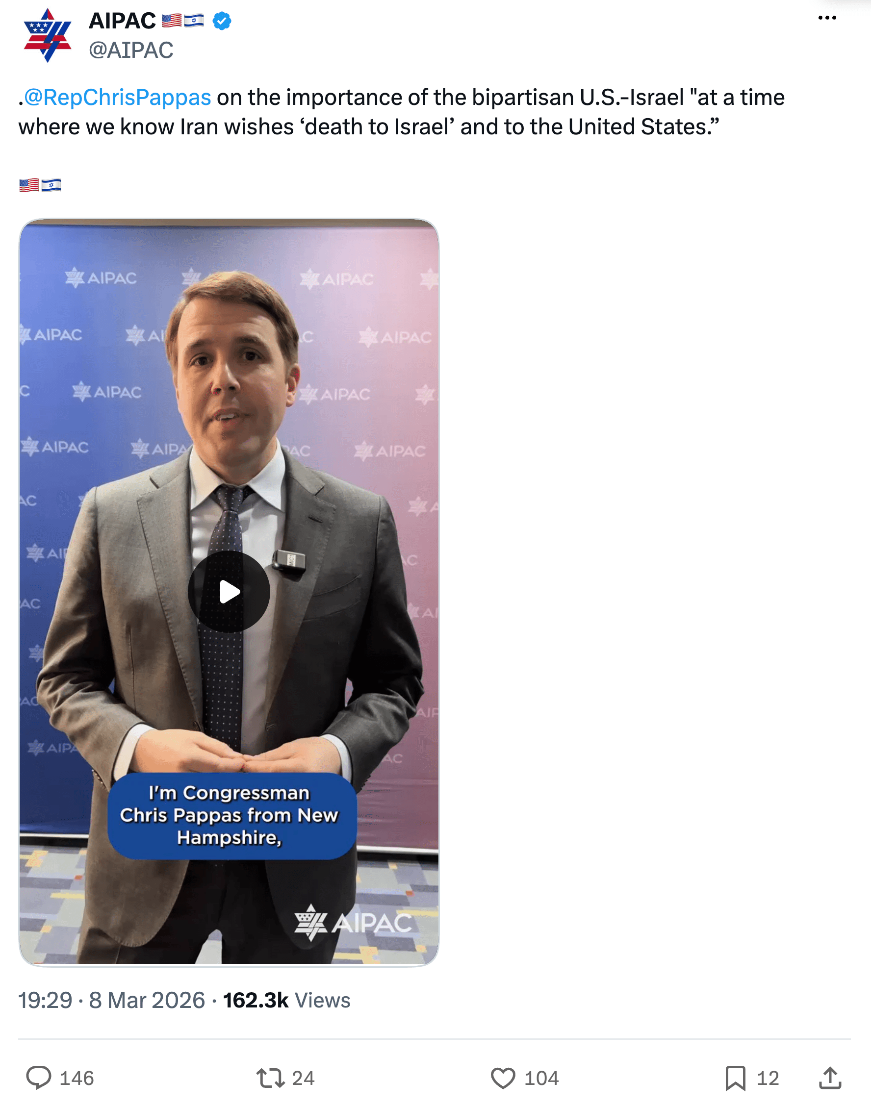 AIPAC