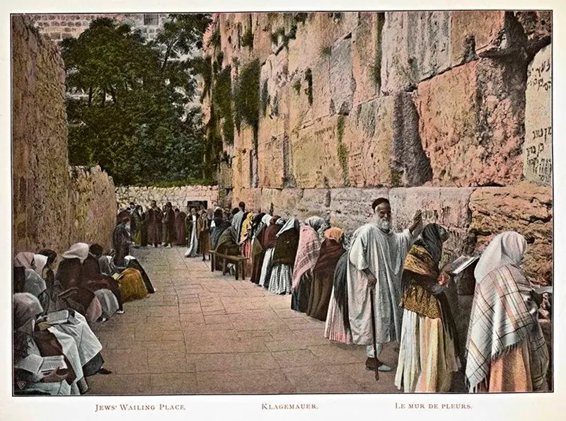 The Western Wall, ca 1890