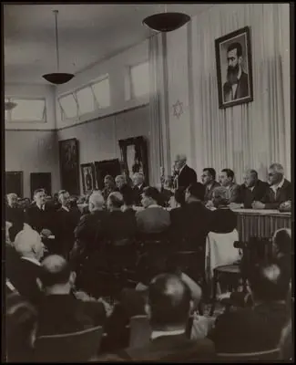 Declaration of the state of Israel, 1948