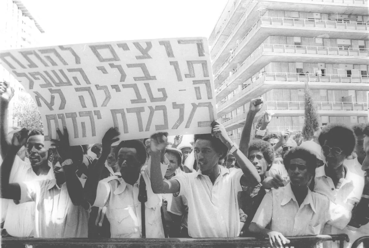 Ethiopian immigrants demonstrating against the refusal of the Rabbinical Hight Court not to recognise them as Jews and their priests as Jewish Rabbis, 1985