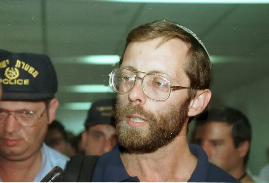 Moshe Feiglin, 1995