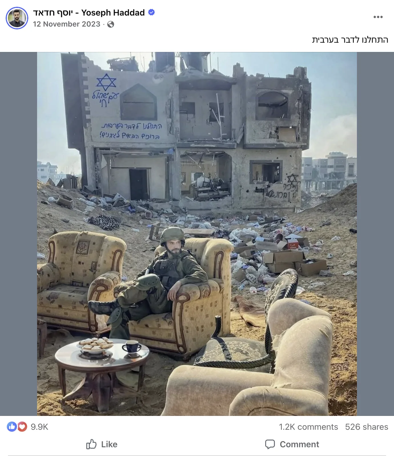 Screenshot of Yoseph Haddad Facebook post