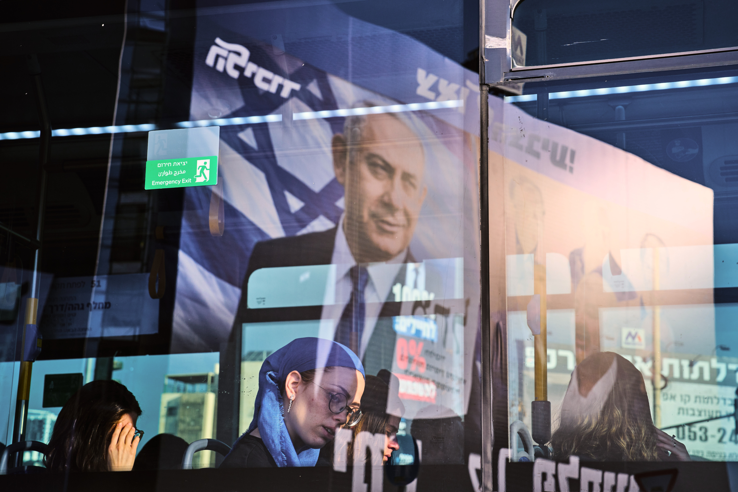 Whoever wins the election , Israel illiberal turn is here to stay – European Council on Foreign Relations