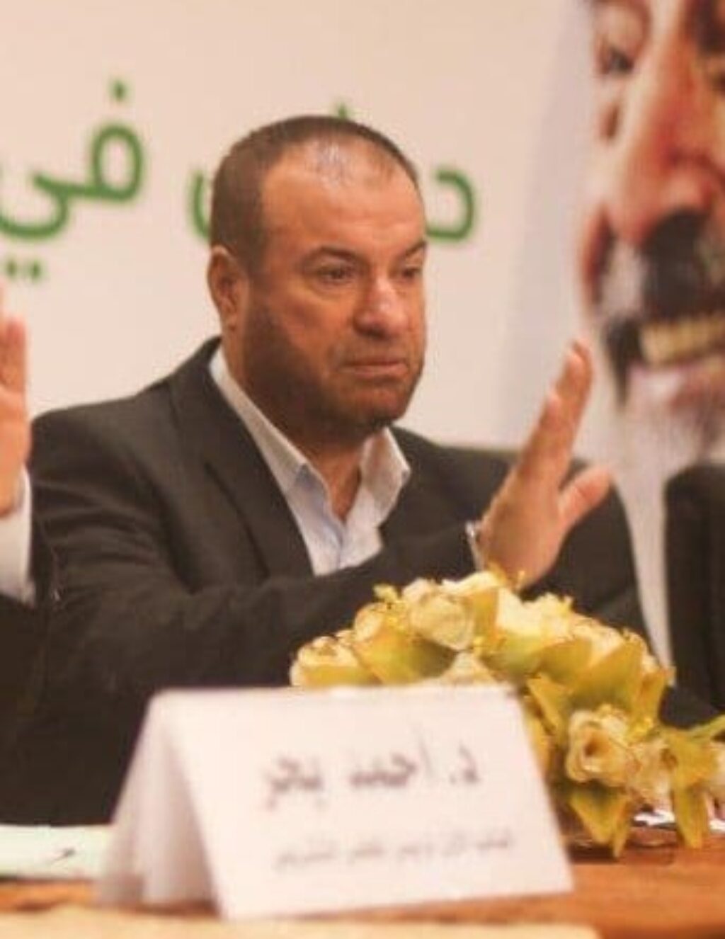 Fathi Hamad – European Council on Foreign Relations