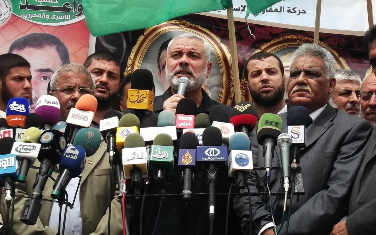 ismail haniyeh