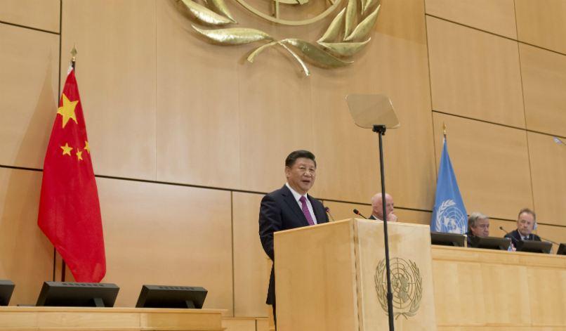 The United Nations of China: A vision of the world order – European Council  on Foreign Relations