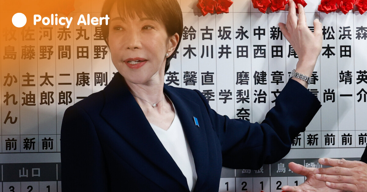 The fast and the forward: Takaichi landslide will unleash a bolder Japan