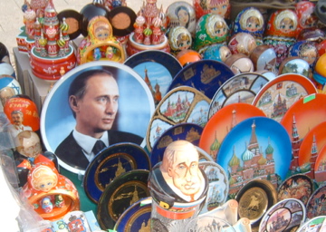 Putin merchandising